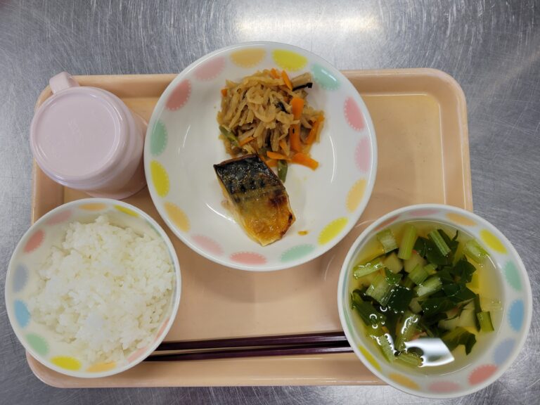 11/29　今日の給食