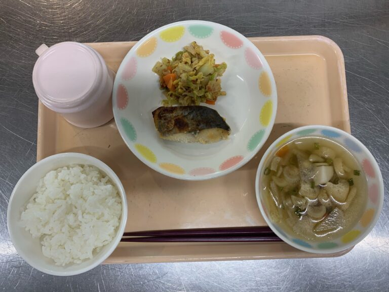 11/2 今日の給食