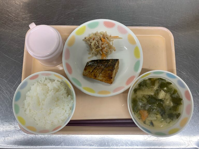 2/29 今日の給食