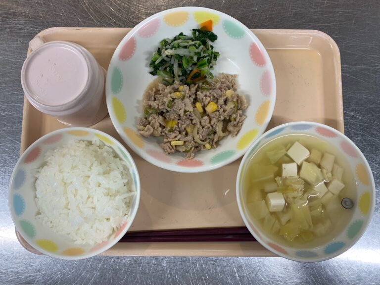 2/7 今日の給食