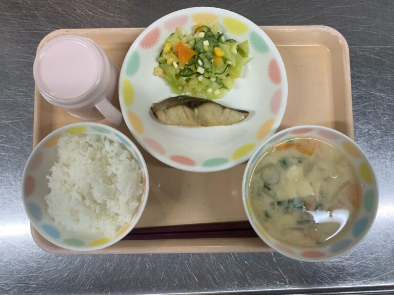 2/20 今日の給食