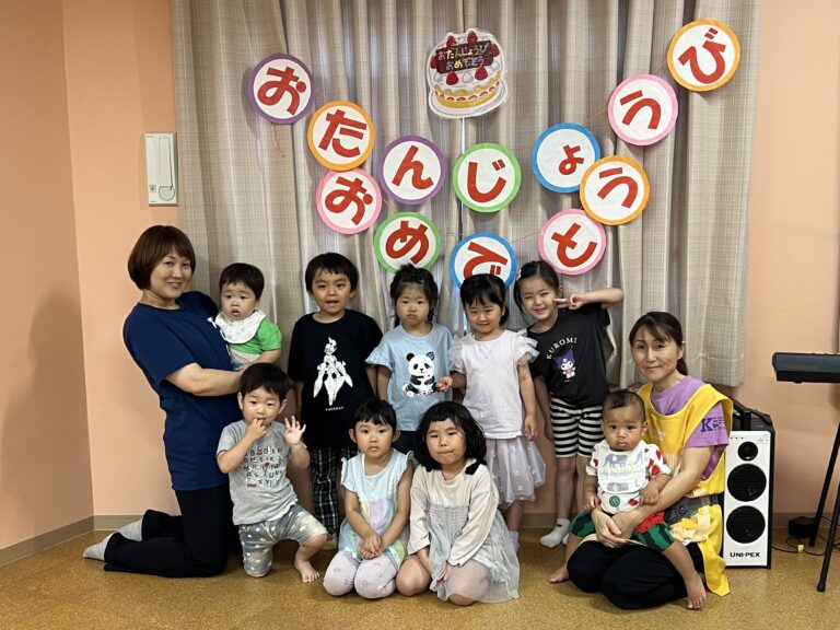 【６月】誕生日会☔️6/18