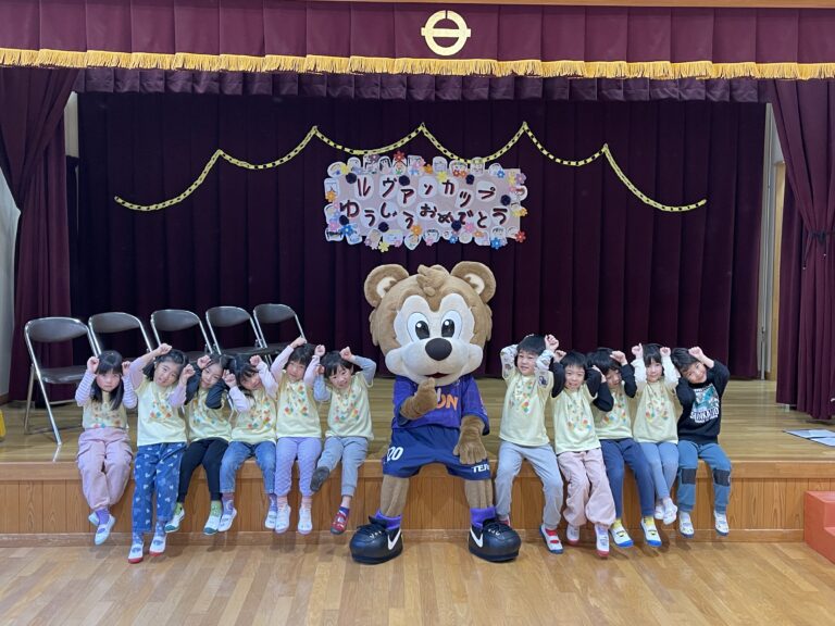 いち、に、サンフレッチェ!