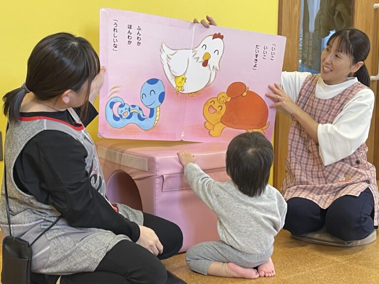 第3回🐳園庭開放【くじらっこひろば】