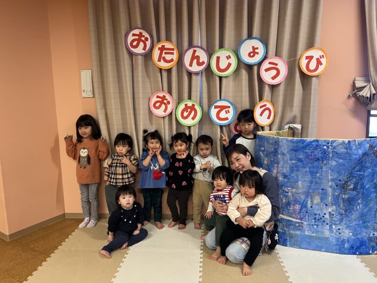 １月　誕生日会